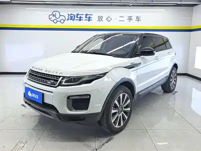 Land Rover Range Rover Evoque 2017