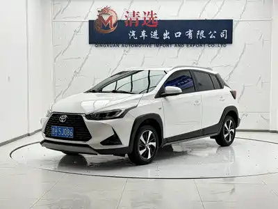Toyota YARiS L Zhi Xuan 2021