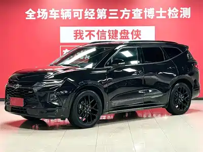 Chevrolet Trailblazer 2020