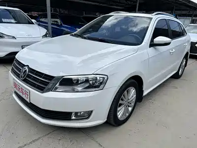 Volkswagen Lavida Tour 2013