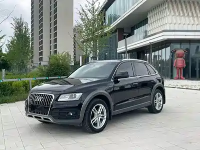 Audi Audi Q5 2018