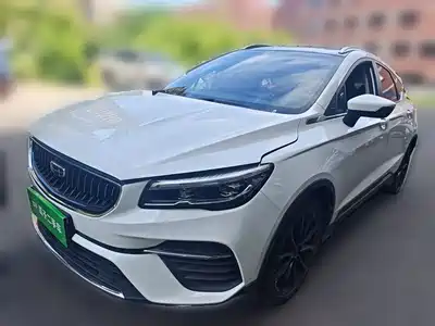 Geely Emgrand S 2021