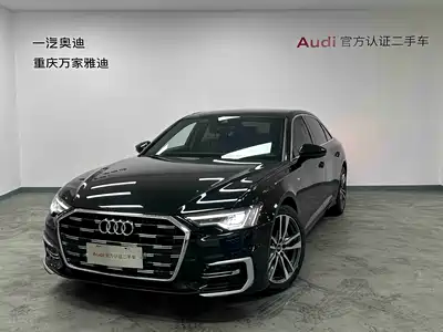 Audi A6L 2022