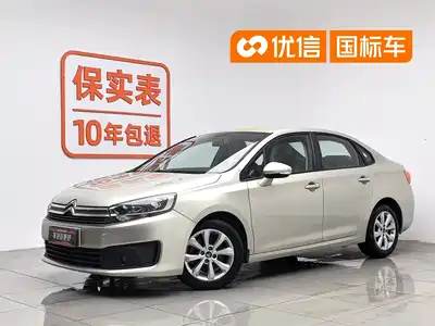 Citroën C4 C-Quatre 2015