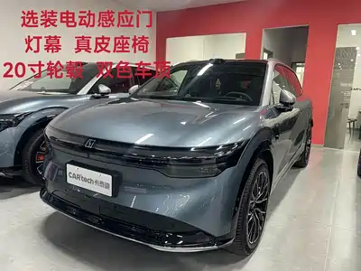 ZEEKR 7X 2024