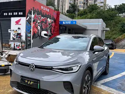 Volkswagen ID.4 CROZZ 2025