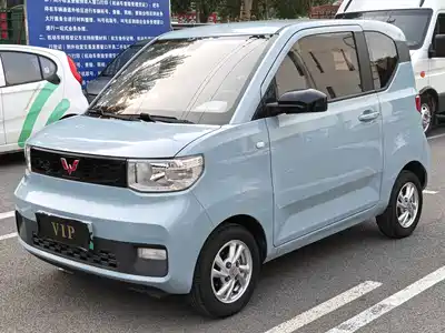 Wuling Motors Hongguang MINIEV 2020