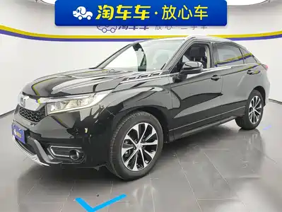 Honda Avancier 2019