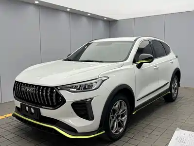 Haval Chitu 2022