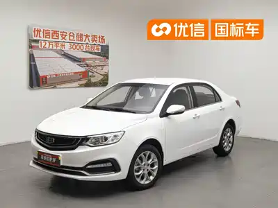 Geely Vision 2017