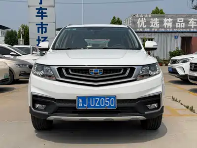 Geely Emgrand X6 2018