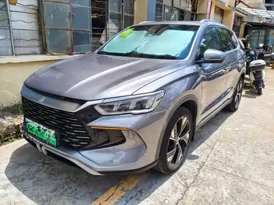 BYD Song Pro New Energy 2023