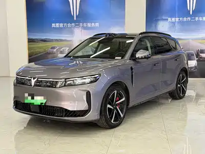 Voyah Auto FREE 2025