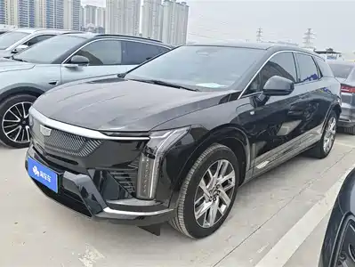 Cadillac IQ Ao Ge 2024