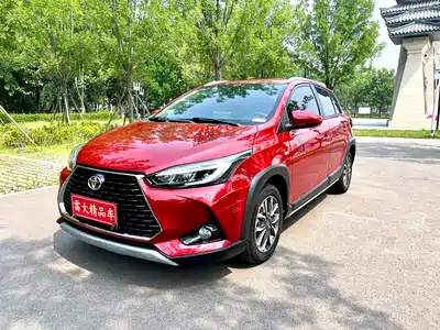 Toyota YARiS L Zhi Xuan 2021