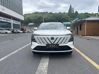 Changan CS75 PLUS 2025