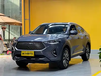 Haval F7x 2021