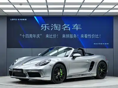 Porsche 718 2018