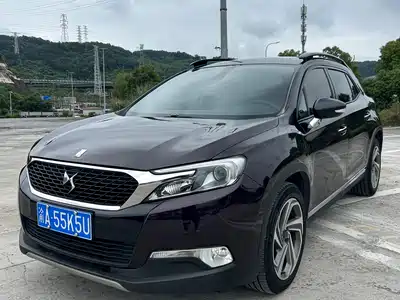DS DS 6 2017