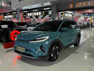 BYD Hai Shi 05 EV 2025