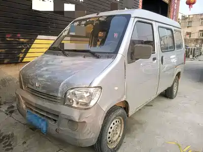 Wuling Motors Zhiguang 2016