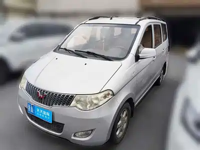 Wuling Motors Hongguang 2014