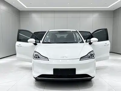 Nezha Auto Nezha V 2022
