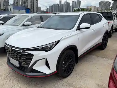 Changan Changan X5 PLUS 2025