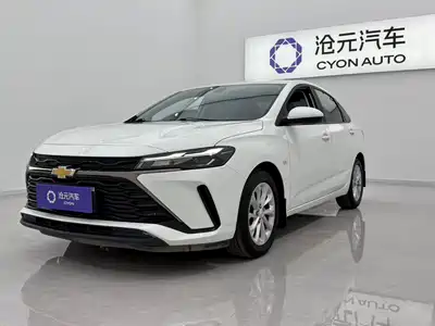 Chevrolet Monza 2022