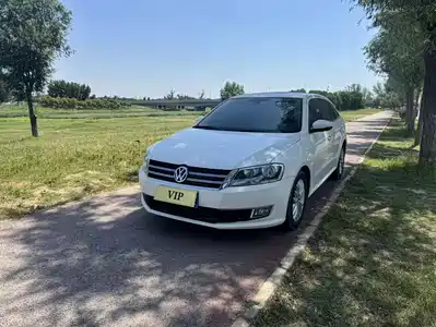 Volkswagen Lavida Tour 2013