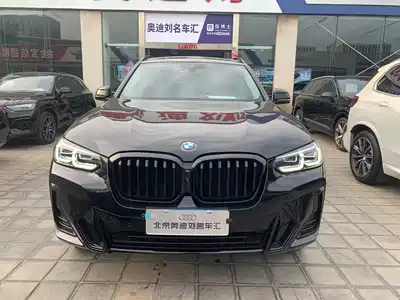 BMW BMW X3 2025