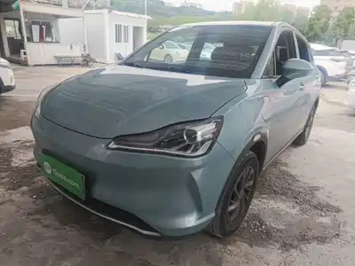 Nezha Auto Nezha V 2022