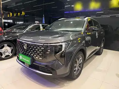 Changan Changan CS55 PLUS 2025