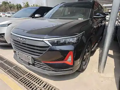 Dongfeng Aeolus Fengshen AX7 2020