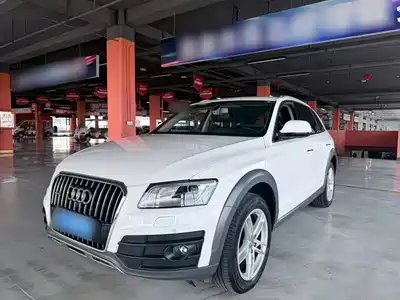 Audi Audi Q5 2018