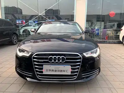 Audi A6L 2016