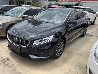 Geely Borui 2021