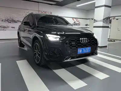 Audi Q5L 2024