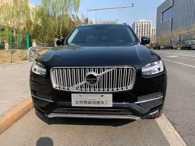 Volvo XC90 2015