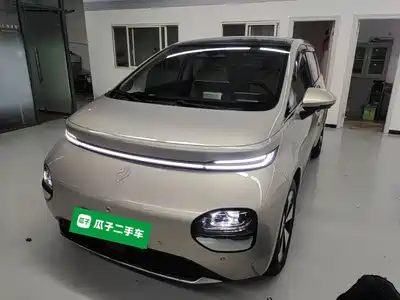 Baojun Cloud 2023