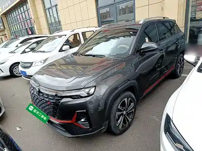 Changan CS35 PLUS 2021