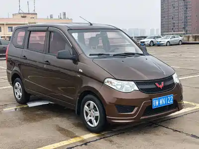 Wuling Motors Hongguang 2016
