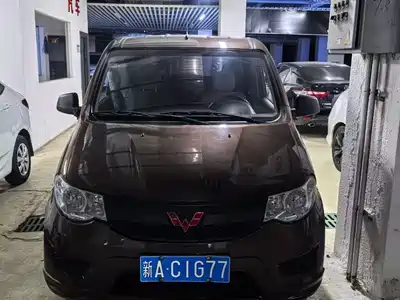 Wuling Motors Hongguang 2018