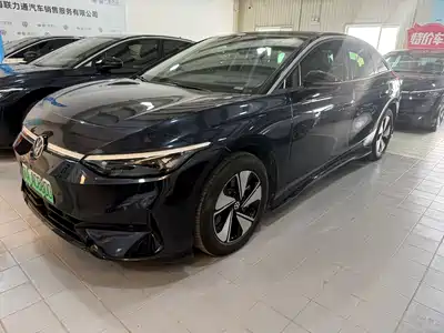 Volkswagen ID.7 VIZZION 2023