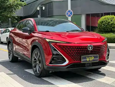 Changan UNI-T 2020