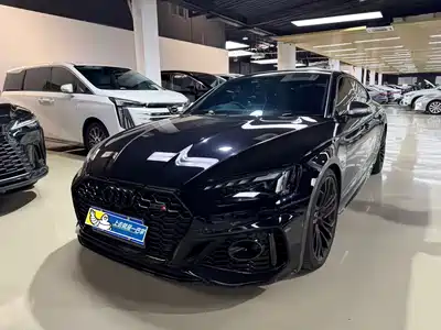 Audi Audi RS 5 2023
