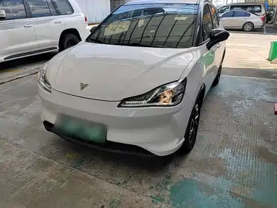 Nezha Auto V 2021