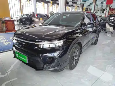 Honda Haoying 2022