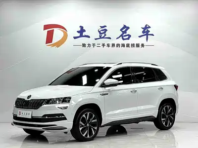Škoda Karoq 2023