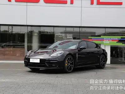 Porsche Panamera 2021